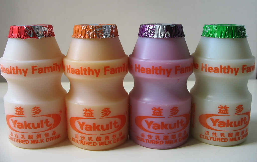 About Yakult Yakult review What is Yakult Probiotic Drink | De Reviews