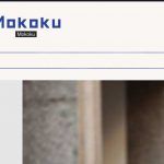 Mokoku complaints Mokoku fake or real Mokoku legit or fraud | De Reviews