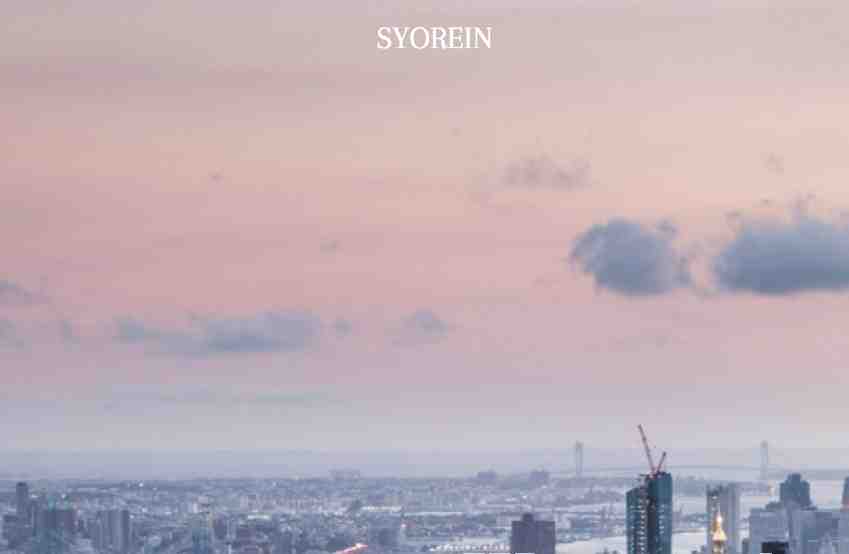 Syorein complaints Syorein fake or real Syorein legit or fraud | De Reviews