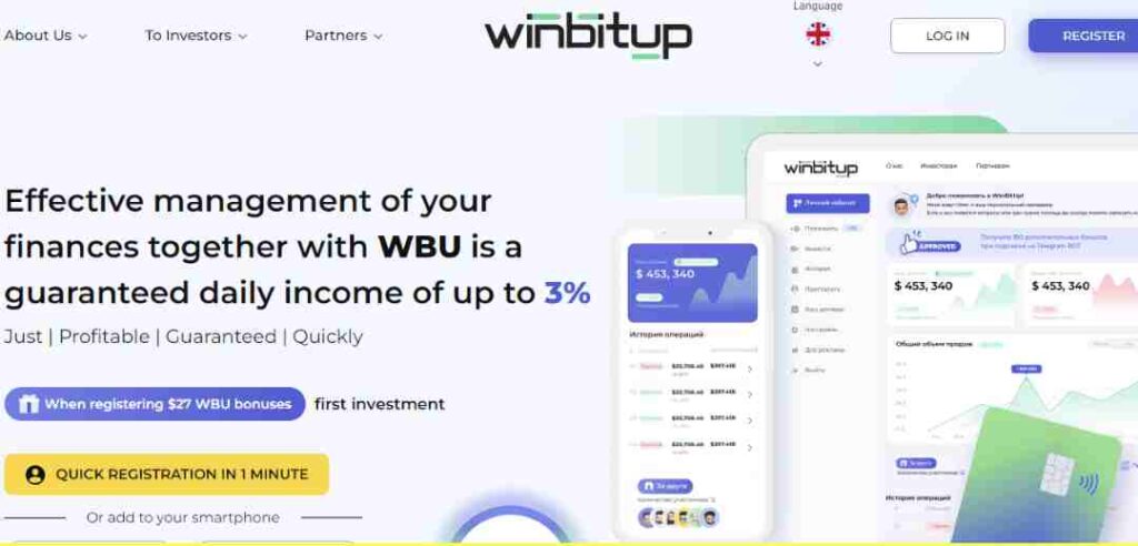 Winbitup Scam Or Genuine? Winbitup Review.