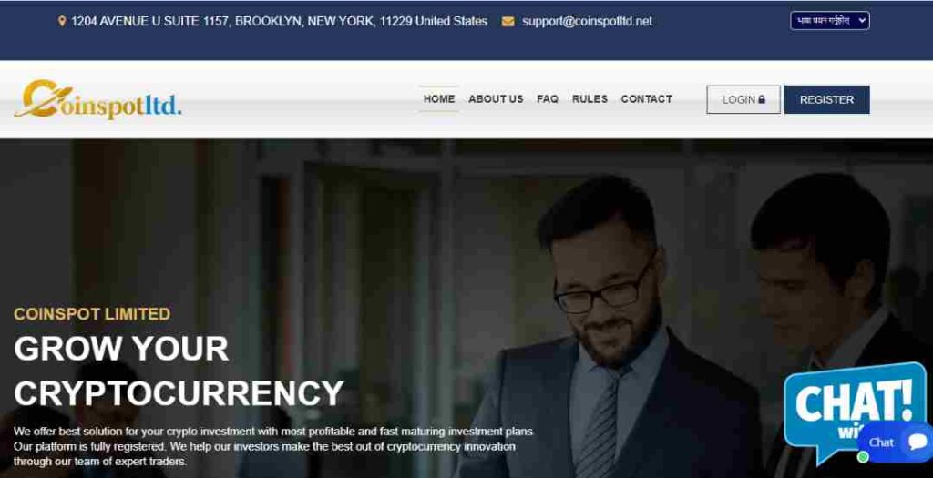 Coinspotltd Scam Or Genuine? Coinspotltd Review.