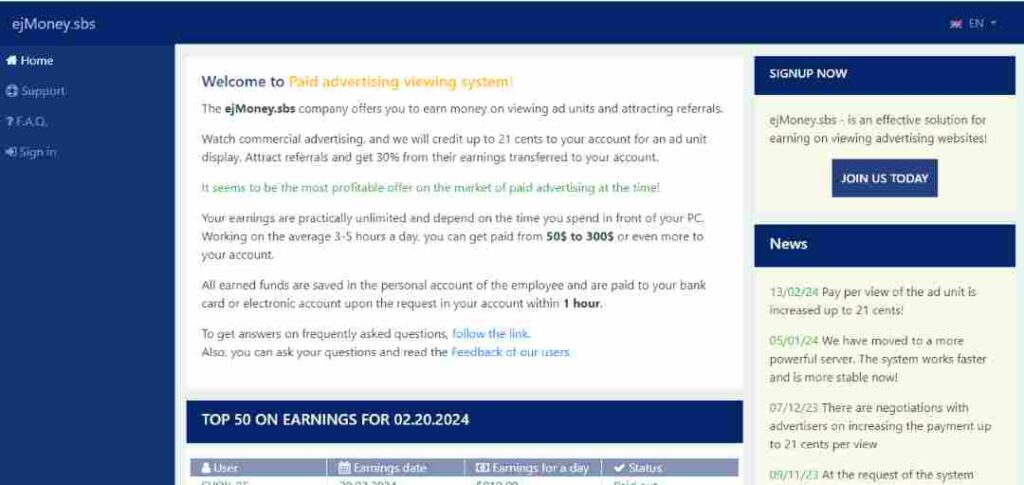 Ejmoney Sbs Scam Or Genuine? Ejmoney Sbs Review