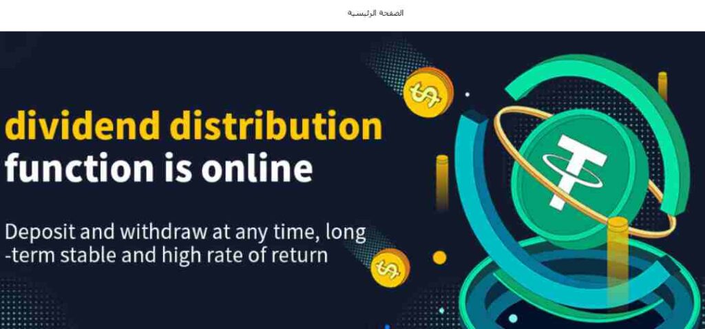 Gtrsvt Scam Or Genuine? Gtrsvt Review