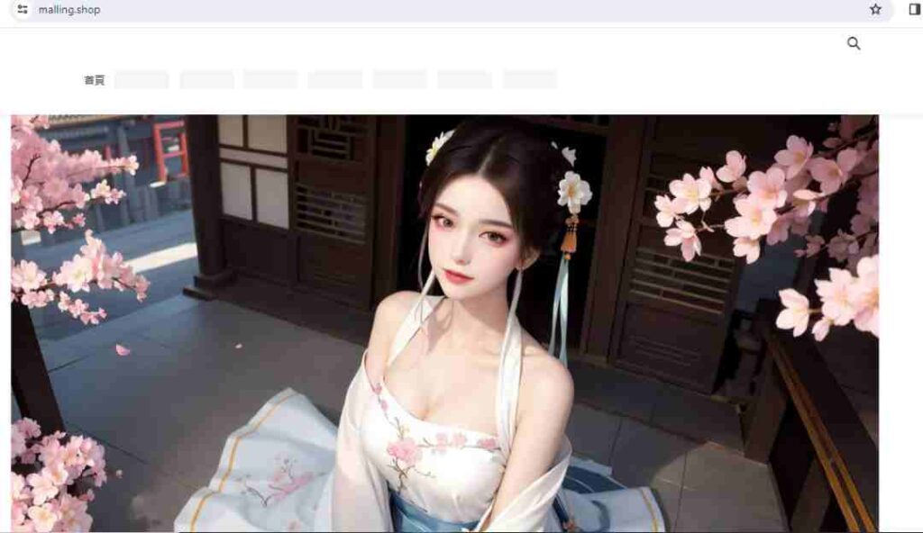 Malling Shop Scam Or Genuine? Legit? Malling Shop Review