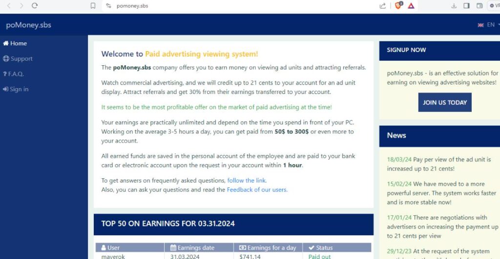 Pomoney Sbs: Scam or Real Deal? Comprehensive Pomoney Sbs Review.