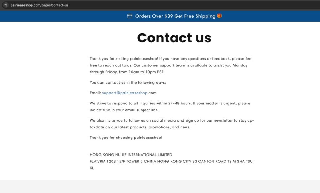 Painieaseshop Scam Or Genuine Painieaseshop Review Painieaseshop Parents Company Name And Address | De Reviews