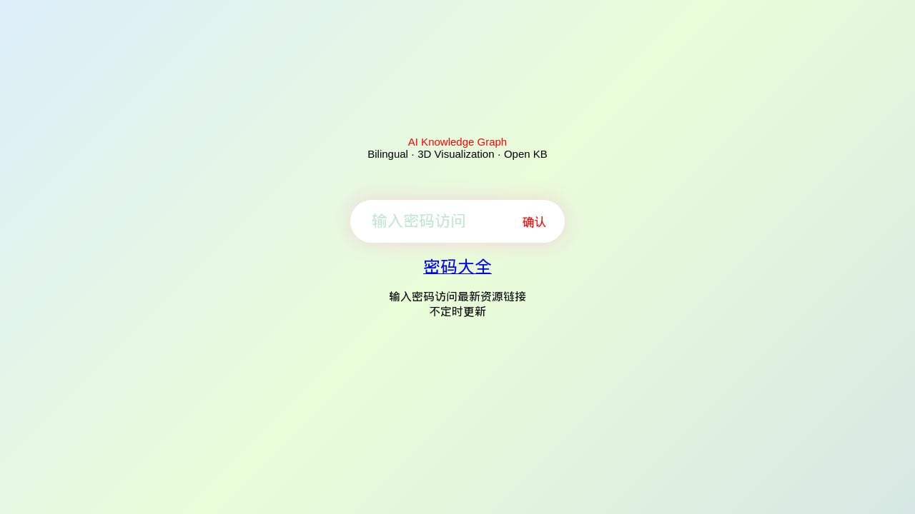 Screenshot of 0f4dnbjaz.xyz