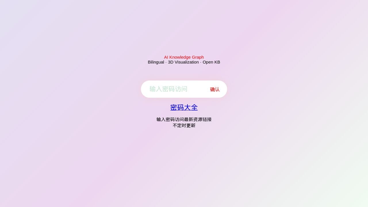 Screenshot of 4qfiai4gw.xyz
