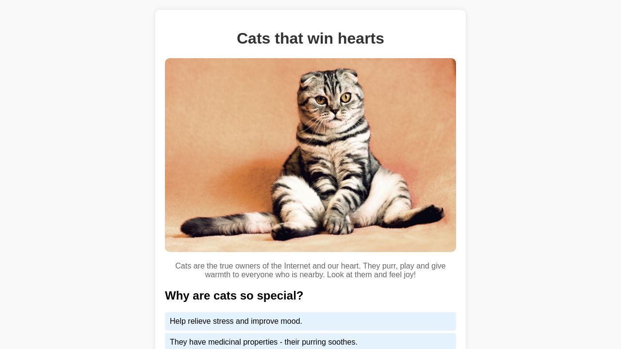 Screenshot of 77pas.com