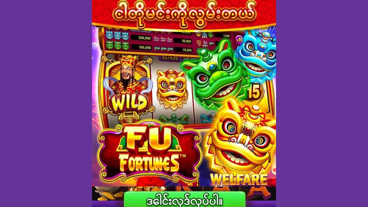 Screenshot of 8090slot.com
