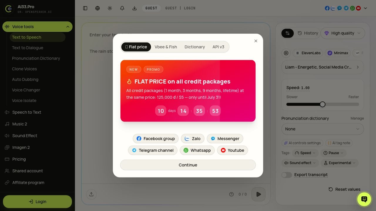 Screenshot of Ai33.pro