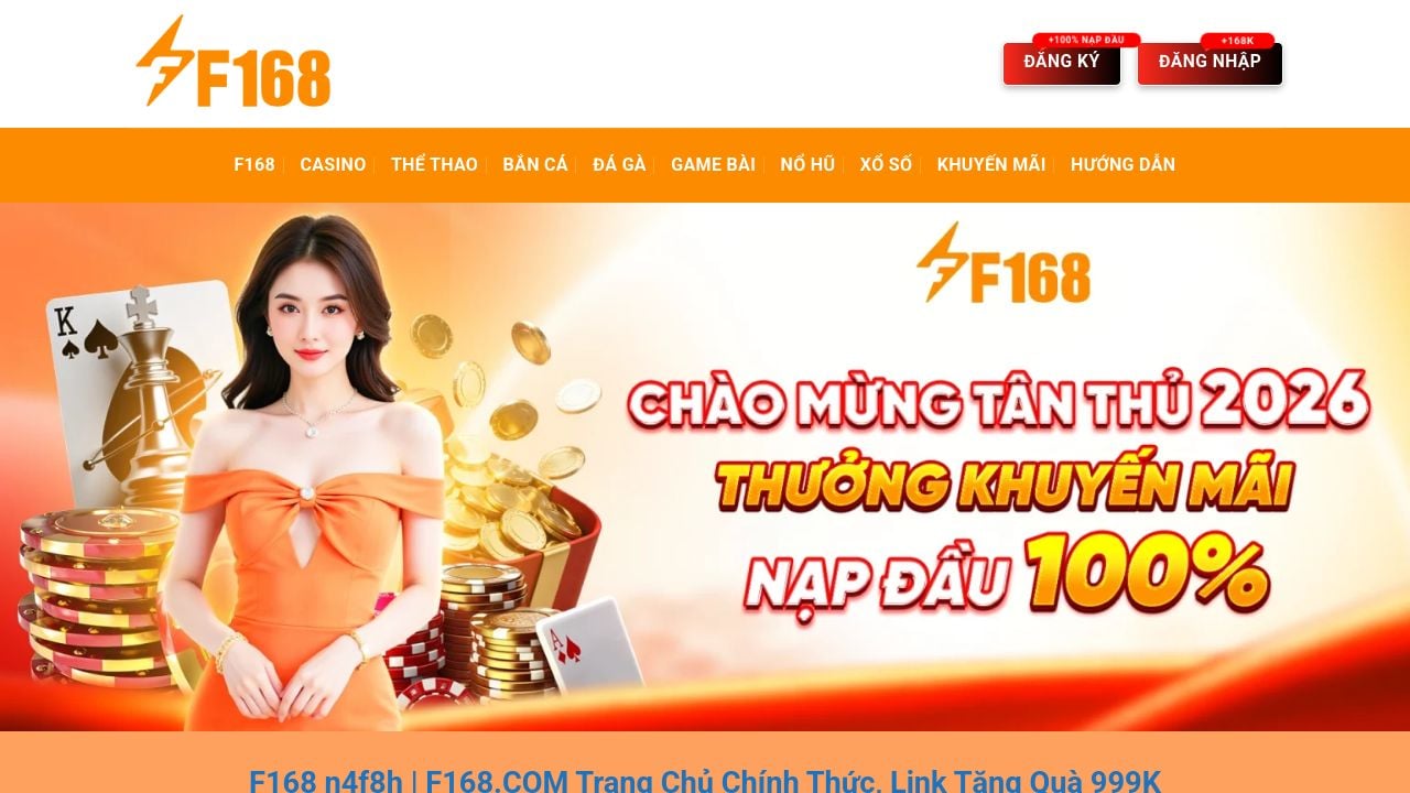 Screenshot of Airlie.com.tw