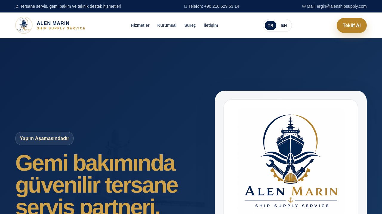 Screenshot of Alenshipsupply.com