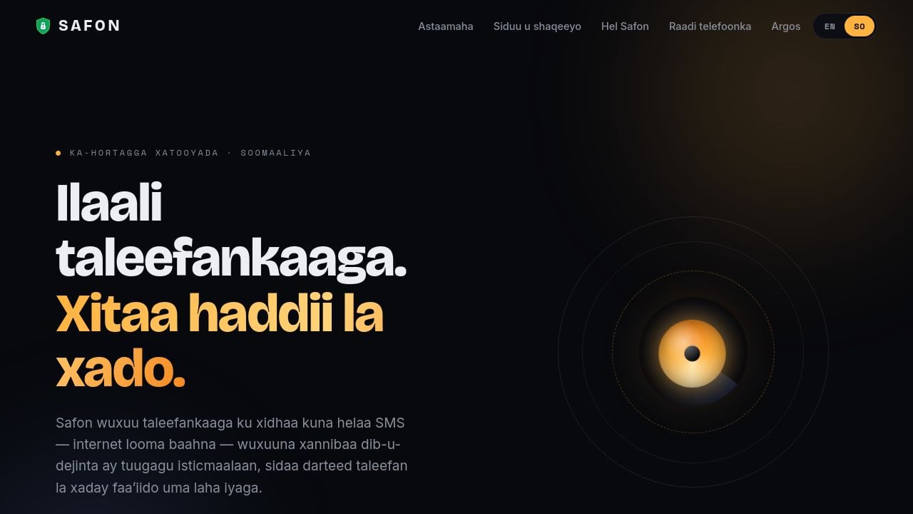 Screenshot of Argossafon.com