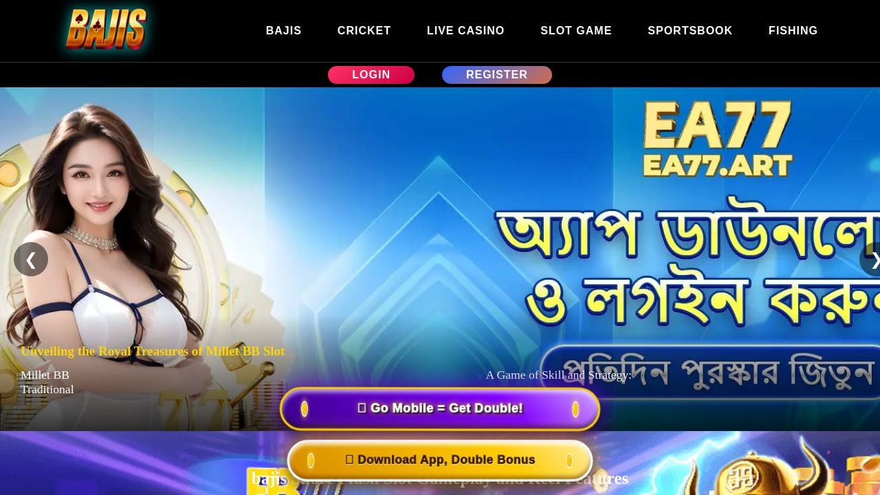 Screenshot of Bajis.online