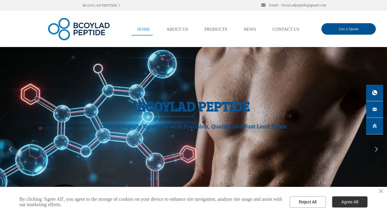 Screenshot of Bcoyladpeptide.com
