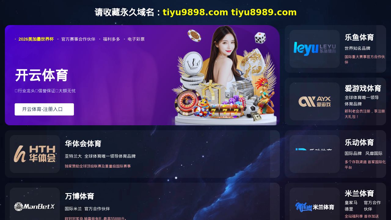 Screenshot of Bennettwb.com