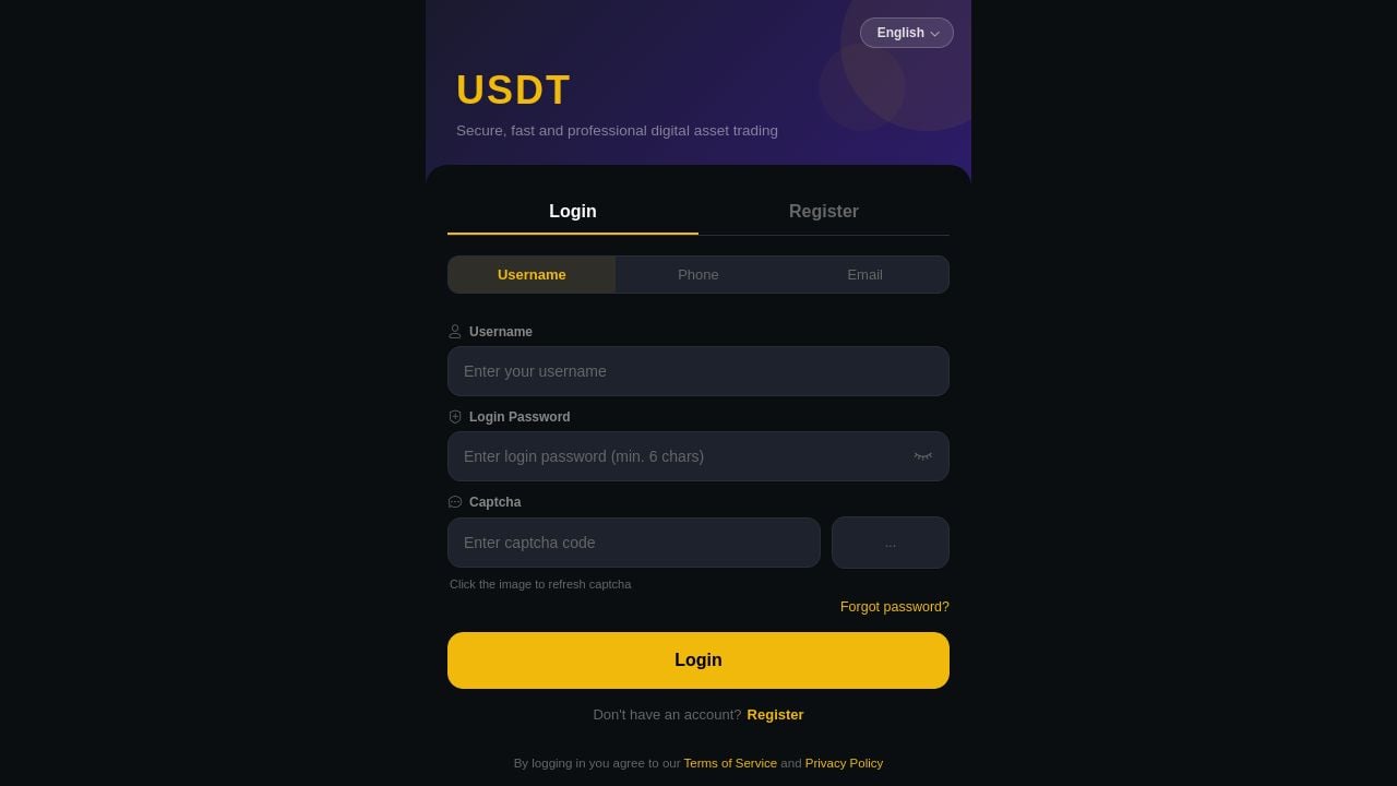Screenshot of Bybois.com