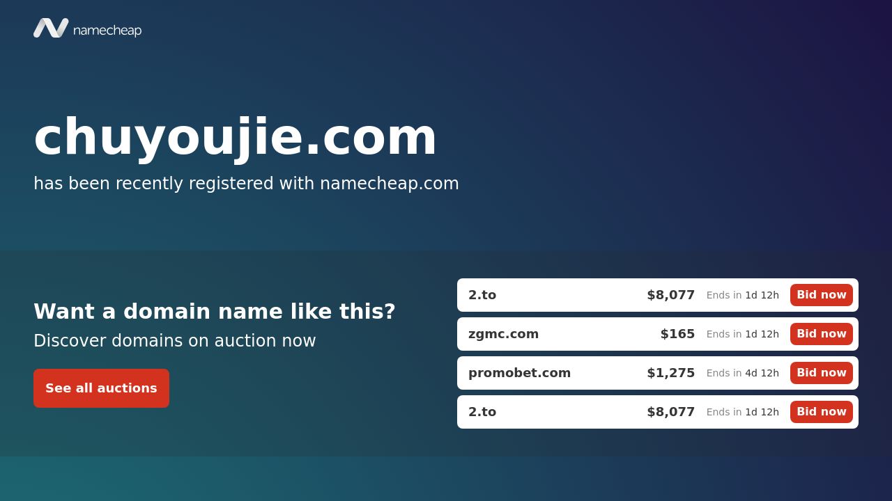 Screenshot of Chuyoujie.com