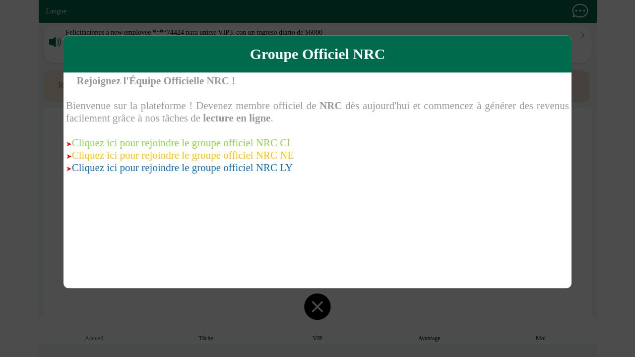 Screenshot of Civreading225.vip