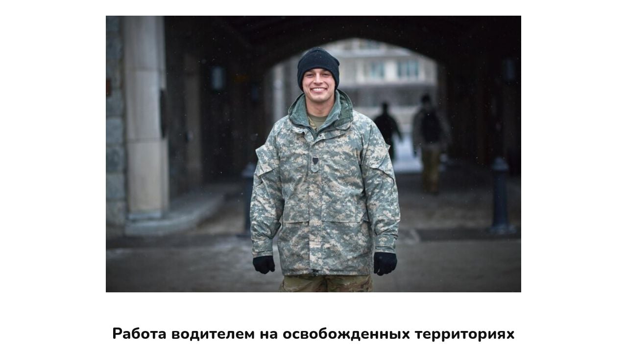 Screenshot of Clujbakontract.ru