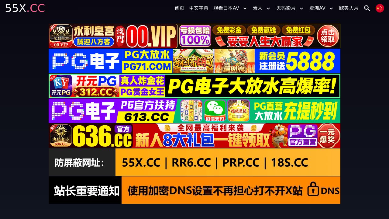 Screenshot of Dd434.sbs