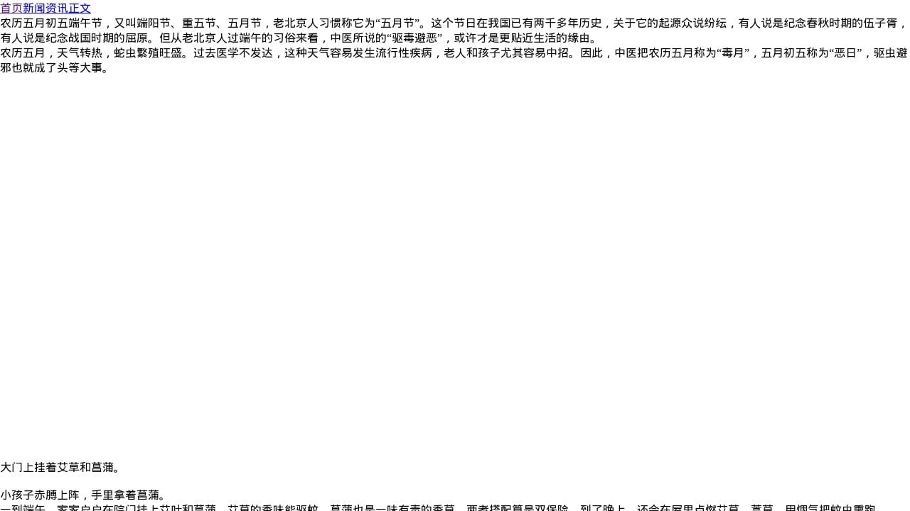 Screenshot of Eastlingrogueshipelder.beer