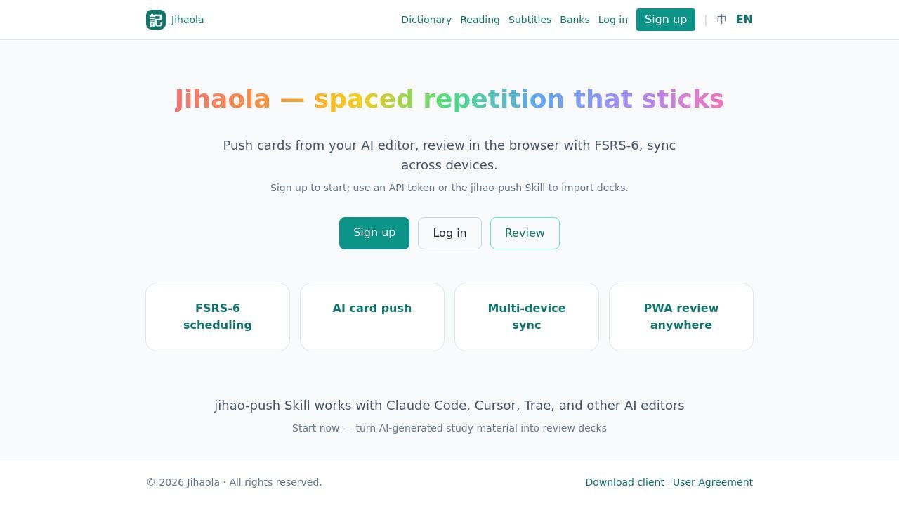 Screenshot of Jihaola.com