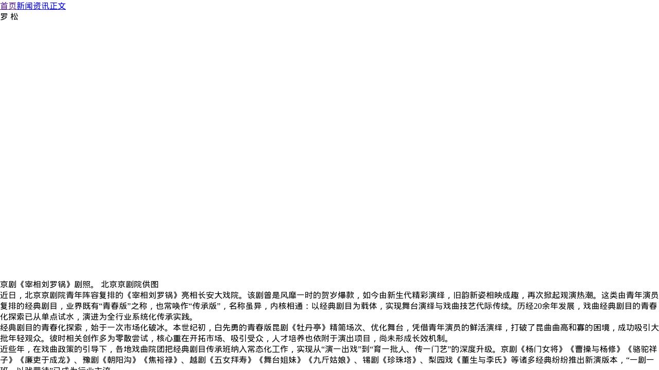 Screenshot of Keelhaulsstouriecladistic.beer