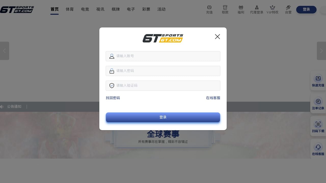 Screenshot of Kjljk2313.com