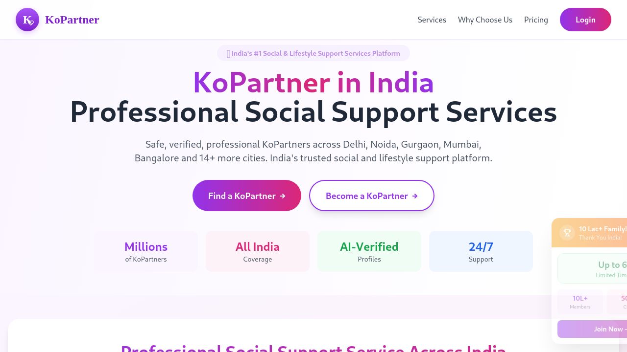 Screenshot of Kopartner.in