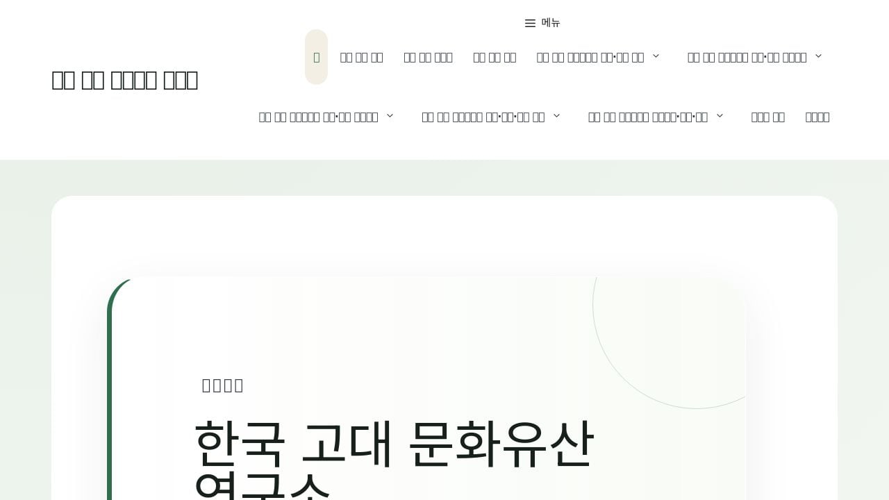 Screenshot of Lifepartners.co.kr