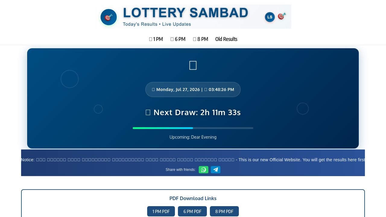 Screenshot of Lotterysambadstat.xyz