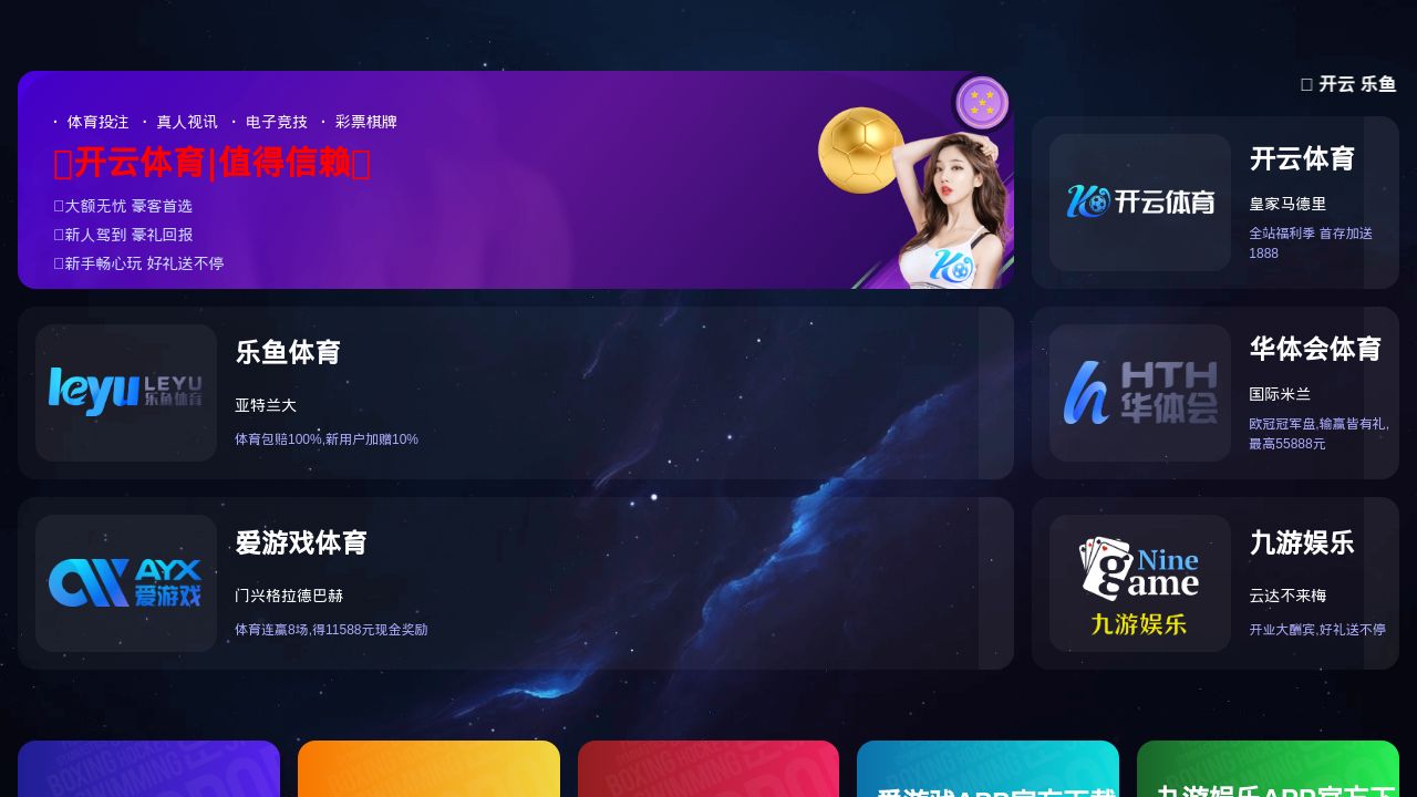 Screenshot of Mfbrercfs.icu
