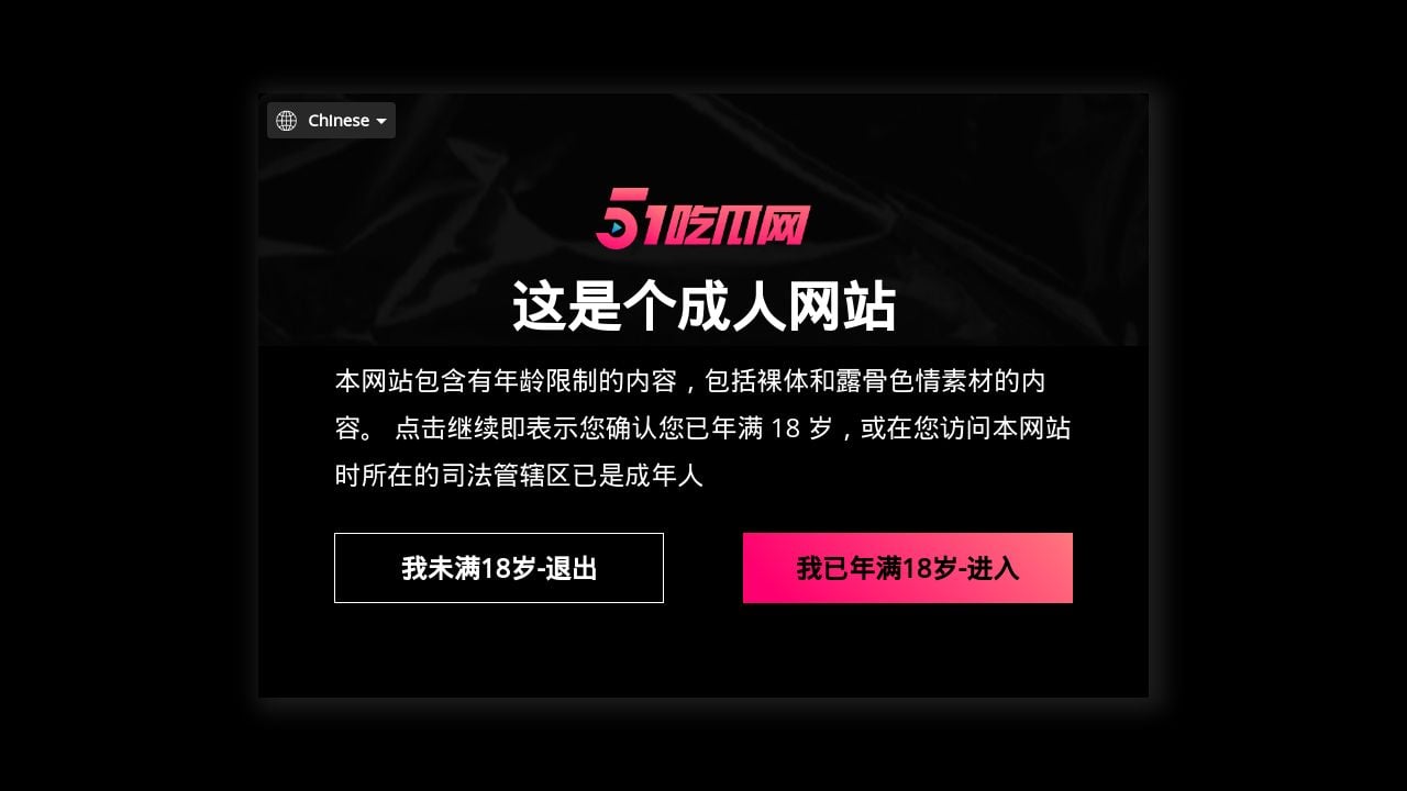 Screenshot of Mrdsyq.cc