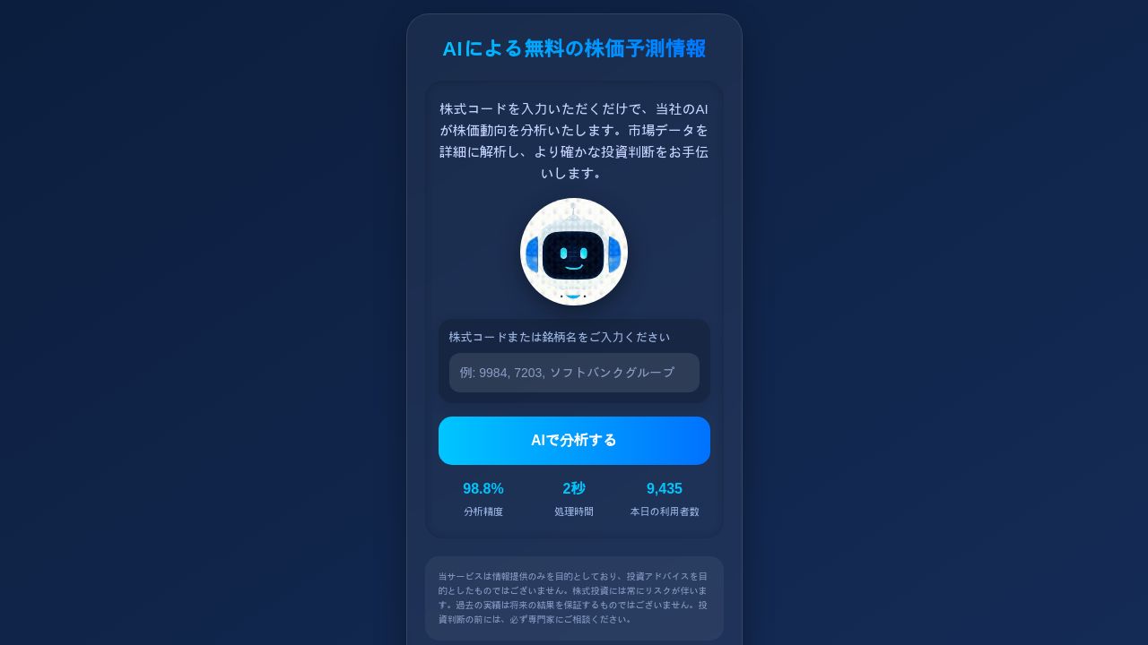 Screenshot of Mxwvtnzgpc.help
