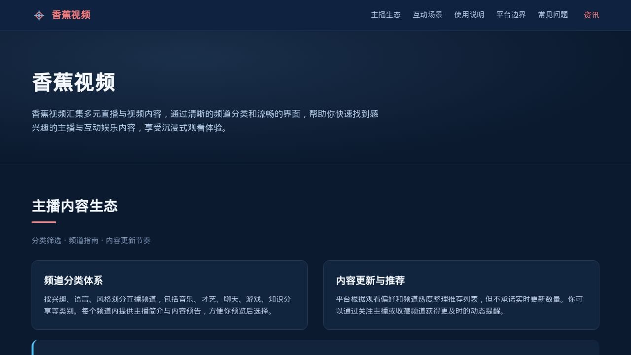 Screenshot of Northgrains.com