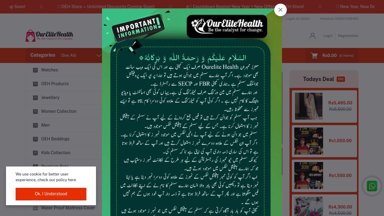 Screenshot of Ourelitehealth.com
