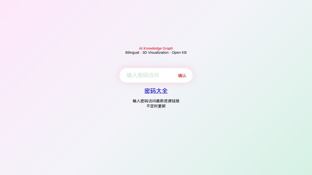 Screenshot of Qqtr101.xyz