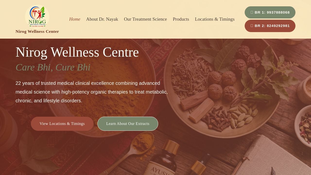 Screenshot of Rknirogorganic.com