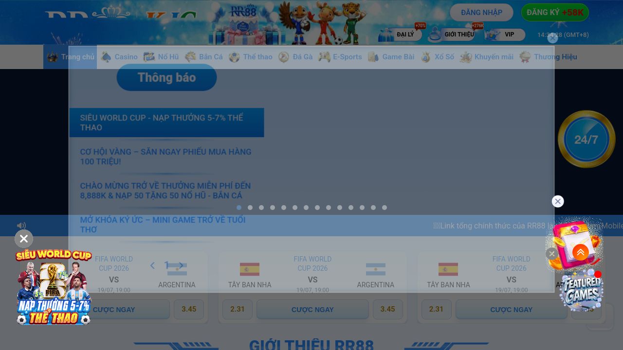 Screenshot of Rr8712.com