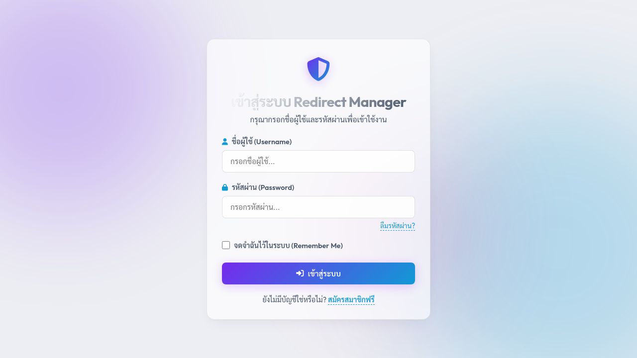Screenshot of Soodyod.net