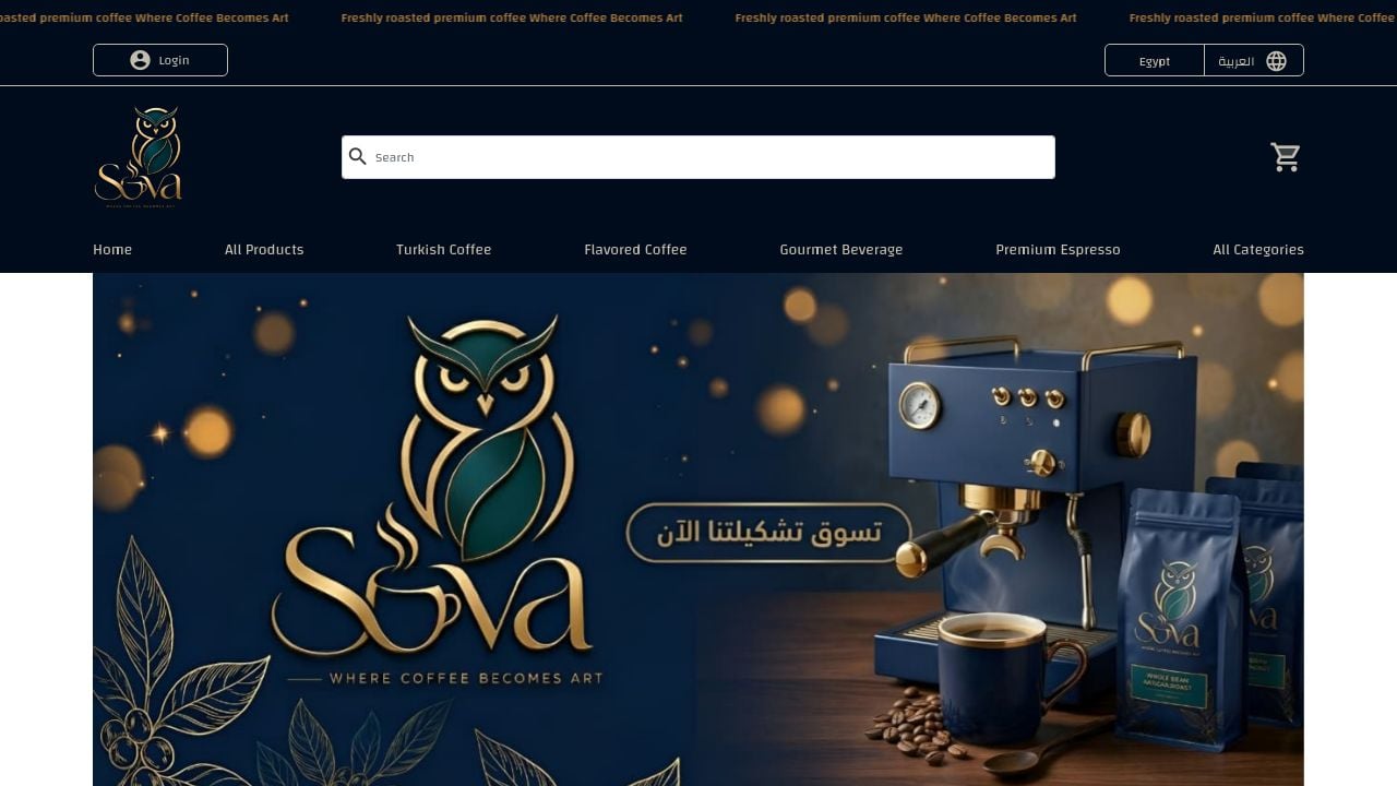 Screenshot of Sovacoffee.net