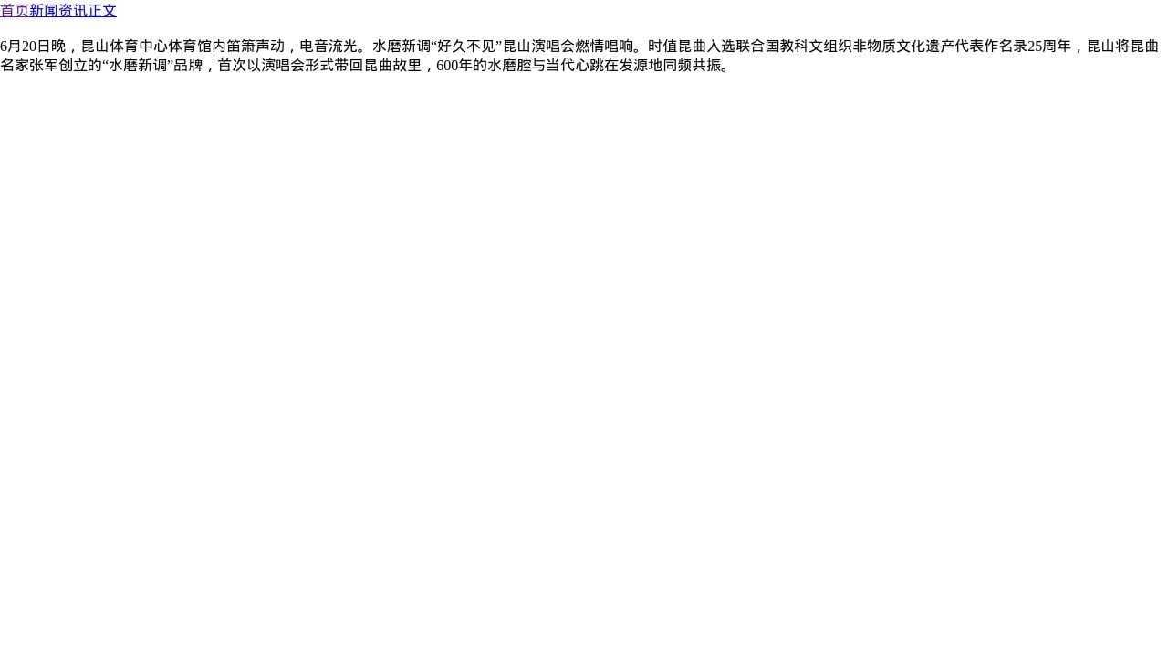 Screenshot of Stimesspirographhazeled.beer