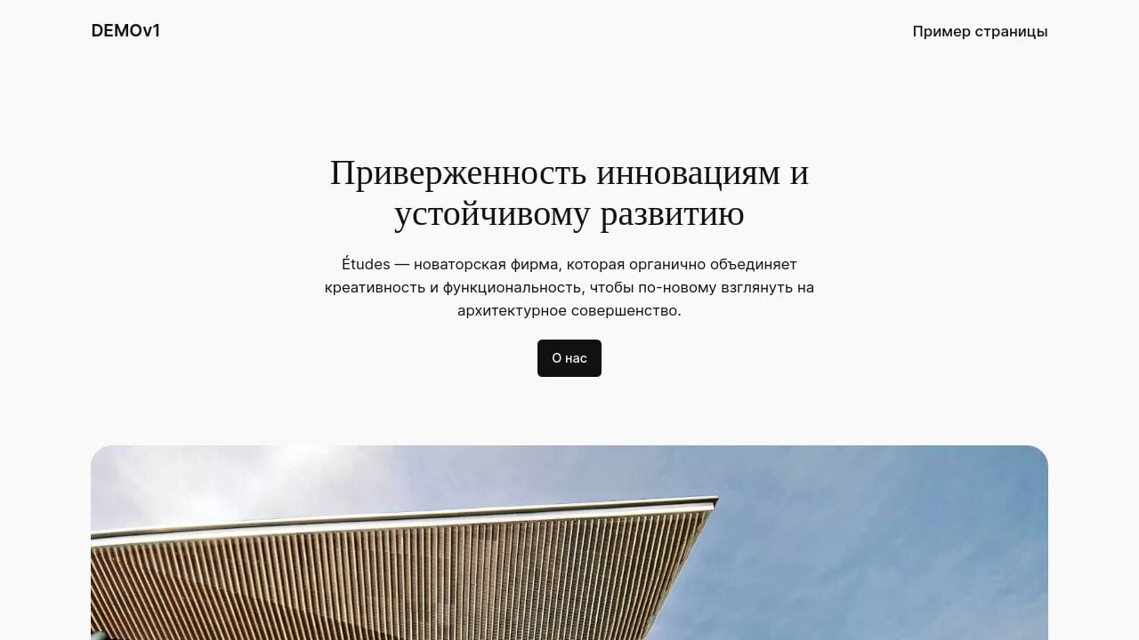Screenshot of Trymylie.ru