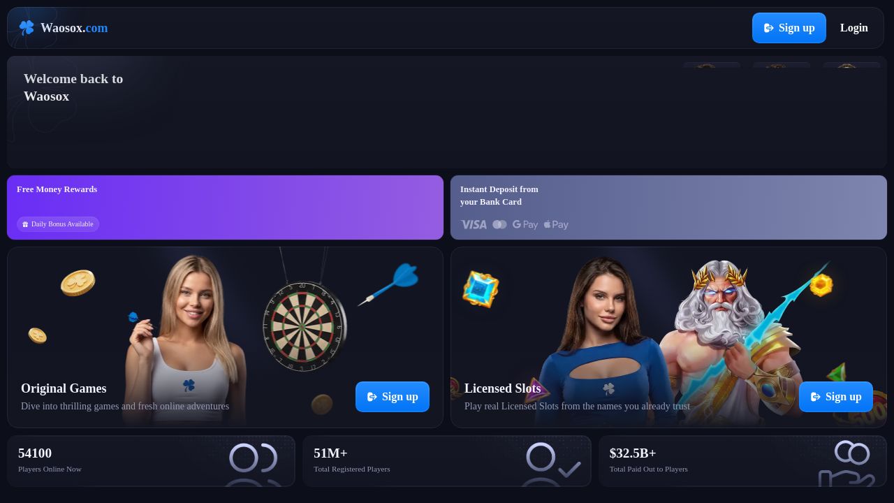 Screenshot of Waosox.com