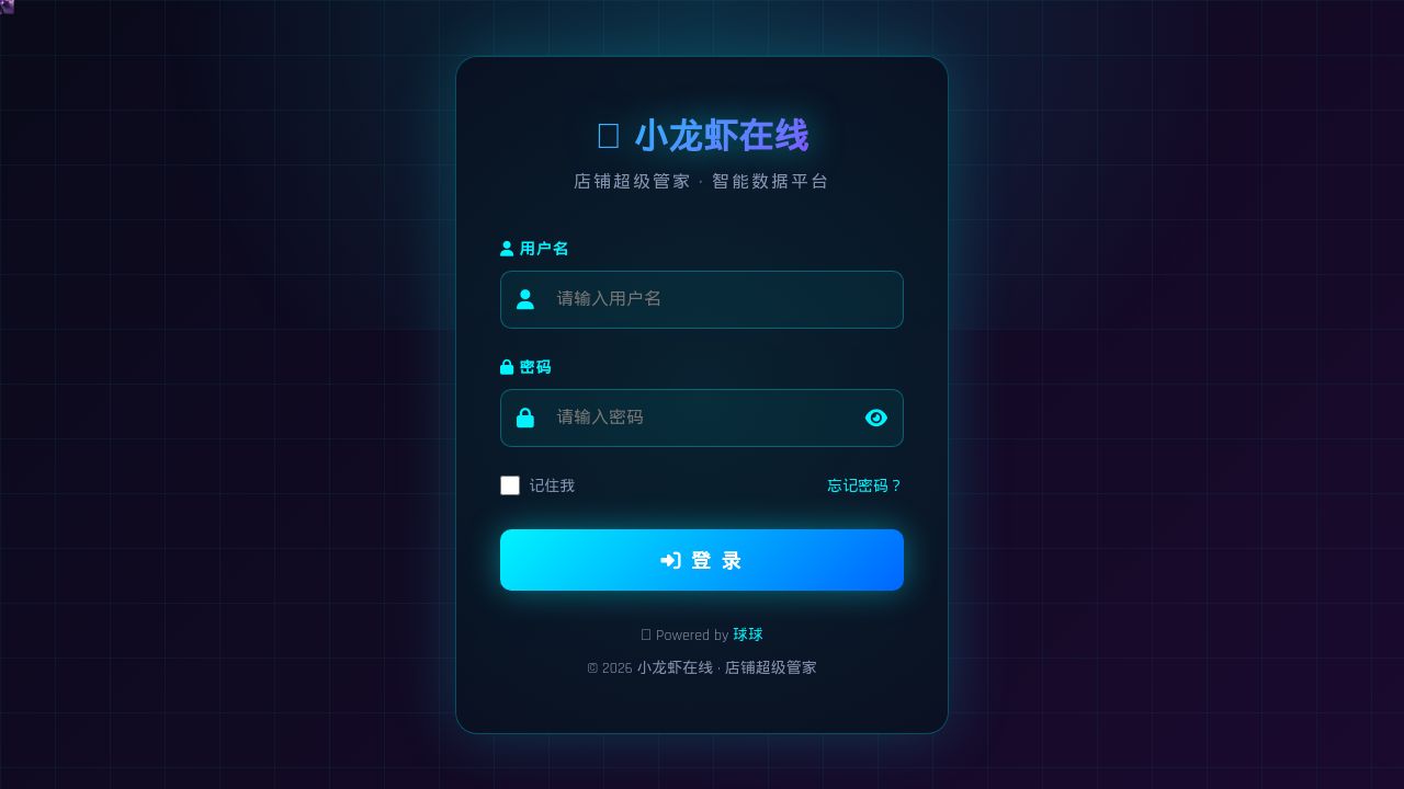 Screenshot of Xn--yet800h4zp.online