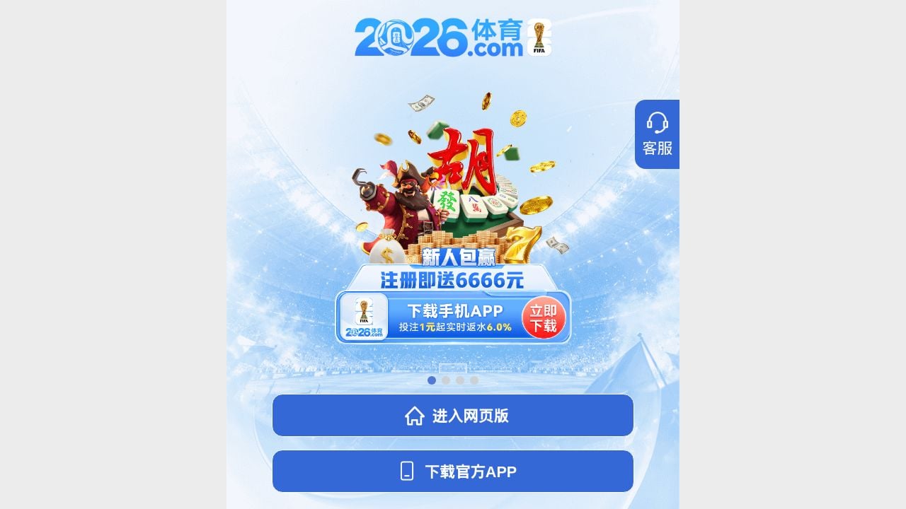 Screenshot of Yejlv.qpon