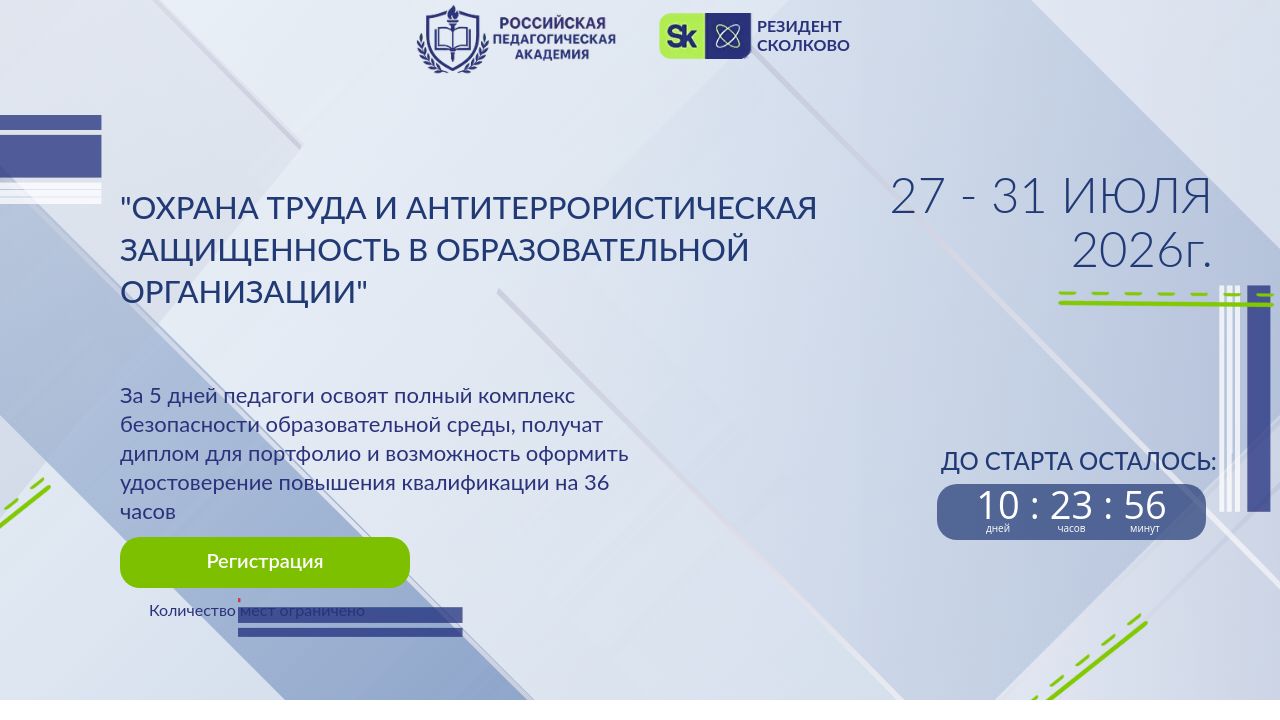 Screenshot of Znaybox.ru