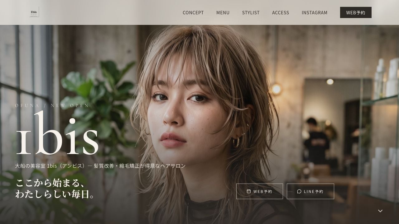 Screenshot of 1bis-ofuna.jp